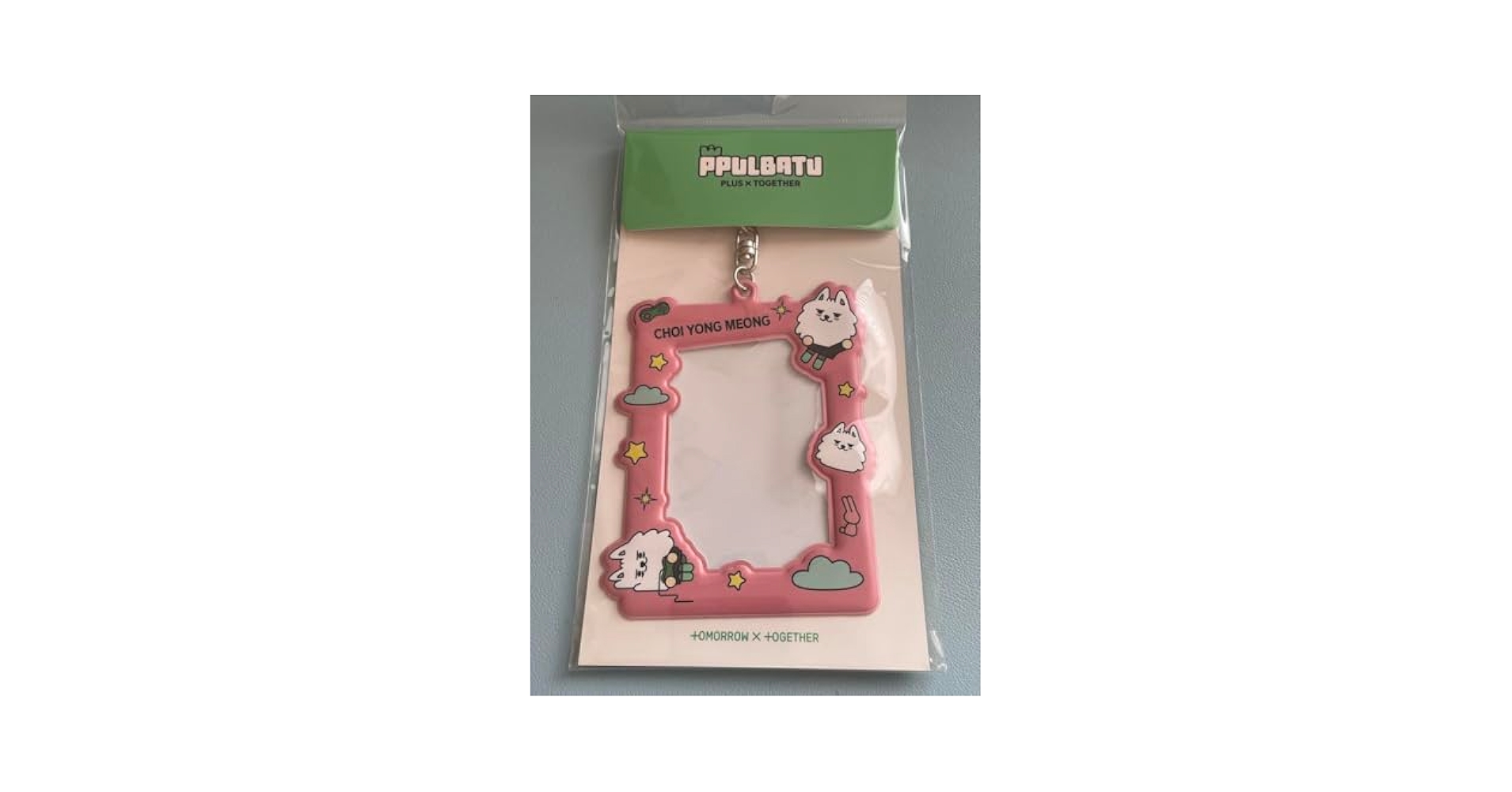 Amazon.co.jp: txt PPULBATU プルバトゥ フォトカードホルダー